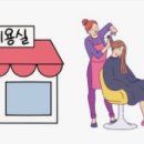 발할라헤어 네이버블로그