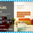 제이원성형외과 - 청주시 흥덕구 2순환로 1258 | 제이원성형외과