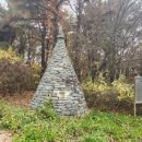 달맞이로71 이미지