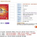 구로아트밸리 예술극장 이미지