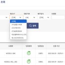 (주)알토엔대우