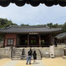 도산민박 | 안동 도산서원 l 안동 여행 필수코스 도산서원의 관람포인트 입장료 주차 관람 팁까지
