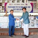 우리이앤에스디 이미지