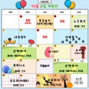 데일리 댕댕 이미지