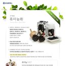 효성식품