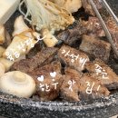 안성한우축산물프라자 | 대구 북구 한우 맛집 하나로마트 축산물프라자 침산점 한우셀프식당 후기