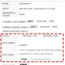 소도6