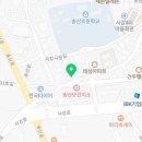 송산면보건지소 이미지