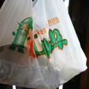 참대나무닭숯불바베큐 이미지