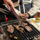 거꾸로석쇠불고기 | 봄 여름 캠핑 시즌 시작 :: 재인폭포오토캠핑장