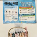 장곡동행정복지센터 이미지