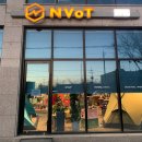 엔보트 트래블(NVoT TRAVEL) | [고양시 캠핑용품점] : 엔보트, 감성 캠핑 용품 (반려동물 동반 가능)
