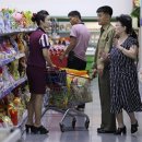 태양슈퍼마켓 이미지