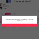 최신영화 한산 | 산본 롯데피트인 롯데시네마 최신개봉작 영화 보스 2관 J열 관람후기