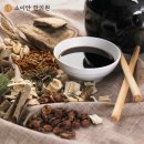 상용한의원 이미지