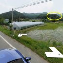 국도개발 이미지