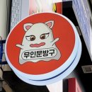 아기자기문구점
