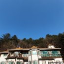 폴라리스키즈펜션 네이버블로그