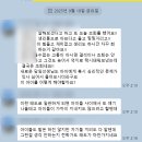 나를 발견하는 스피치 | 청소년 자퇴 고민, 자퇴를 고민하는 이유