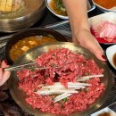 수성못 맛집, 1++한우 먹고 온 후기 : 수성아일랜드 한우명품관 수성못점