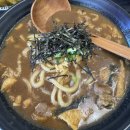 GS25(북면온천점) | 창원 북면 마금산온천 맛집 삼동소바 창원북면점 푸짐한 점심 후기