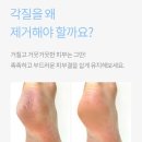 페이스팩토리 이미지