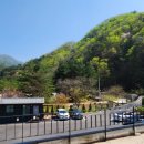 포천 산정호수 돌고래캠핑장 펜션이 같이 있는 캠핑장