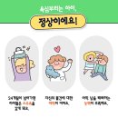 소유욕