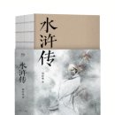 호한관광