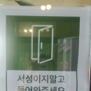 수북수원 네이버블로그