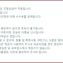 더죤무인텔 이미지