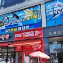 세류2 1168-20 | 극강의 가성비 바닐라라떼 맛집 천씨씨커피 수원세류점 디저트도 괜찮네(도지마롤, 휘낭시에 맛정보 포함)