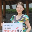 행복나눔공동체
