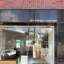 청학2동-1 | 영도 바다뷰 조용한 미술관 같은 대형 카페 도요 방문 후기