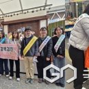 단양군보건의료원 이미지