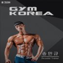 짐 코리아 | 서대문구 헬스장 짐 코리아 내용가격운영시간주차리뷰 알아보기