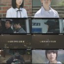 마녀