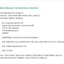 원우ENG