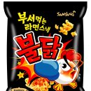 (주)창조마트 이미지