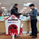 관산읍행정복지센터 이미지