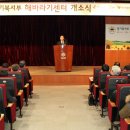 해바라기지역아동센터(2) 이미지