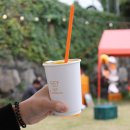 커피콘테나