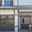 메시56 | [맛집/강릉] 강릉맛집 추천 | 카이센도 일식당 우나기동·우니, 메시56 후기