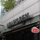 울프스덴 이미지