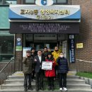 효자3동 행정복지센터 강원일보
