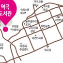 역곡도서관 이미지