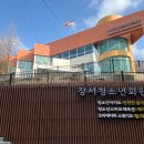 첨단체육공원(테니스장) 티스토리