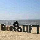 강화도 가볼만한 곳 베스트10 (자세한 정보)