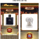 더 랜덤