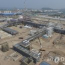 한국삼성가스